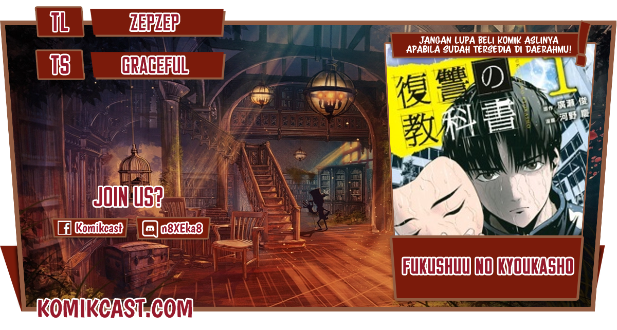 Fukushuu no Kyoukasho Chapter 28 - halaman 1