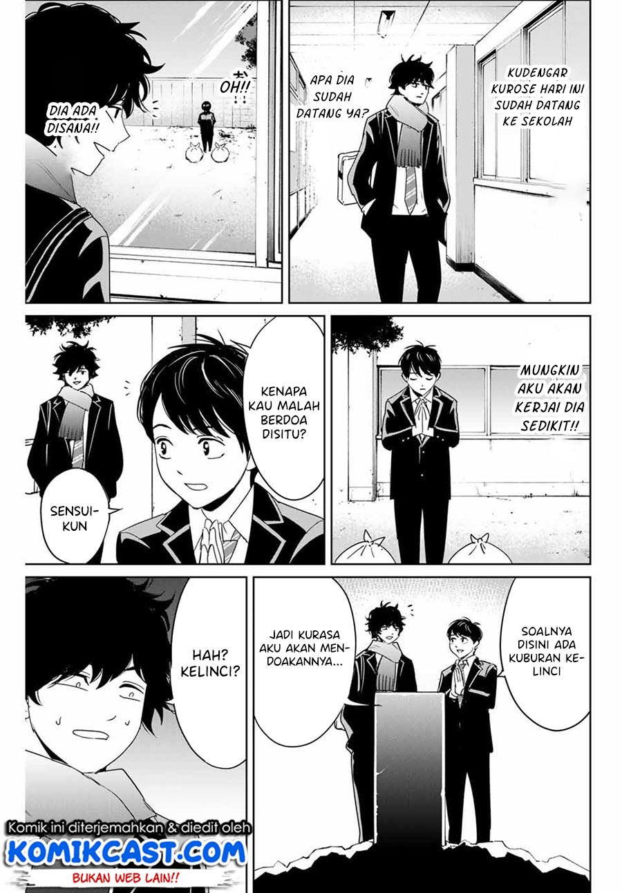 Fukushuu no Kyoukasho Chapter 28 - halaman 12