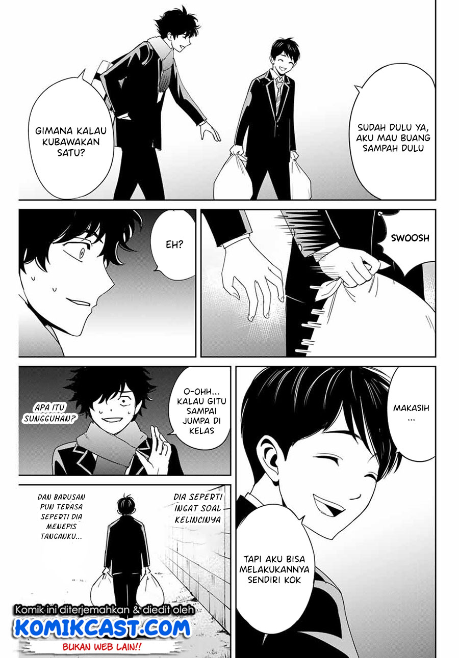 Fukushuu no Kyoukasho Chapter 28 - halaman 14