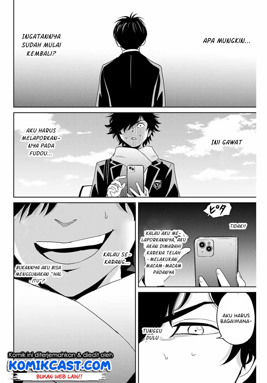 Fukushuu no Kyoukasho Chapter 28 - halaman 15