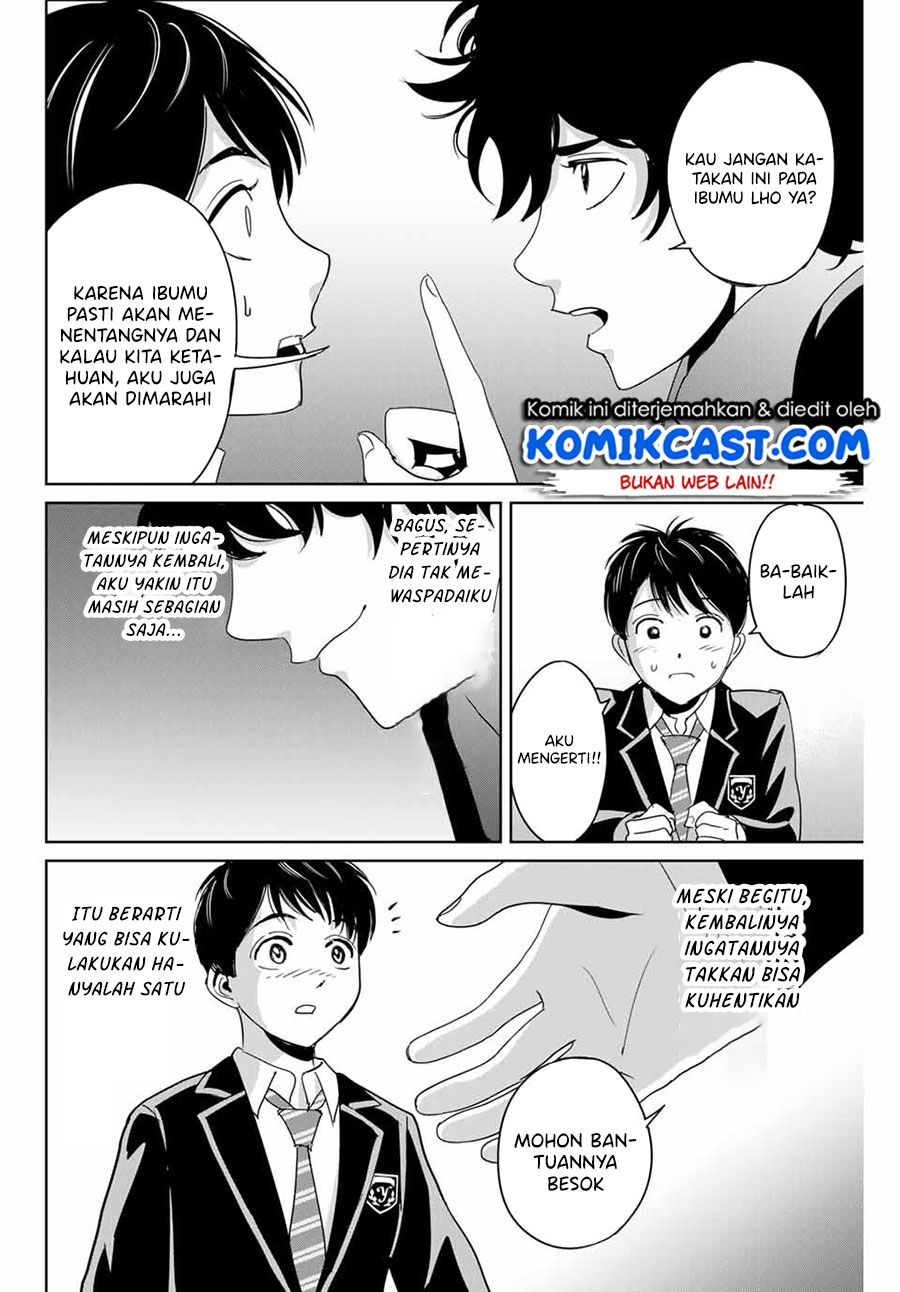 Fukushuu no Kyoukasho Chapter 28 - halaman 17