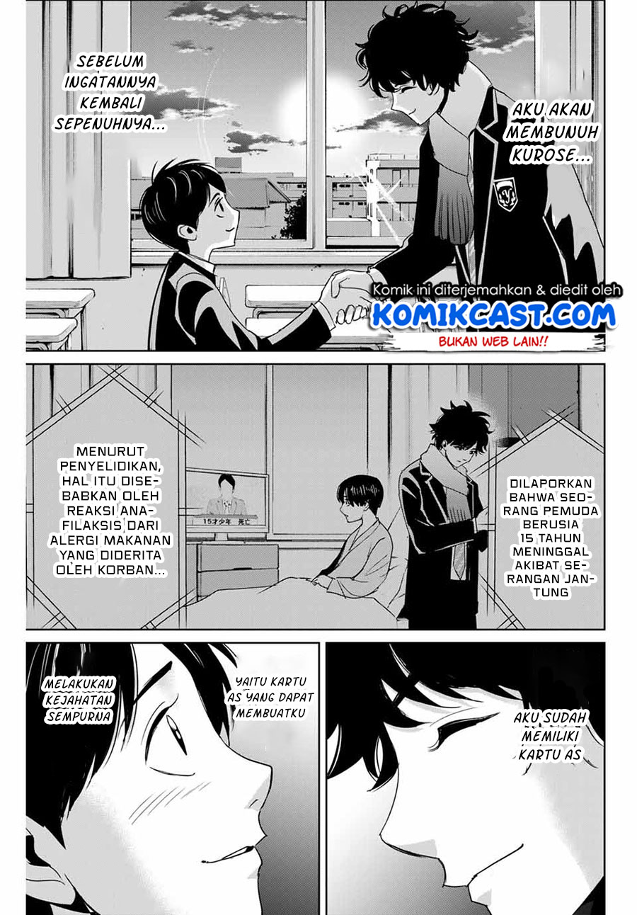 Fukushuu no Kyoukasho Chapter 28 - halaman 18