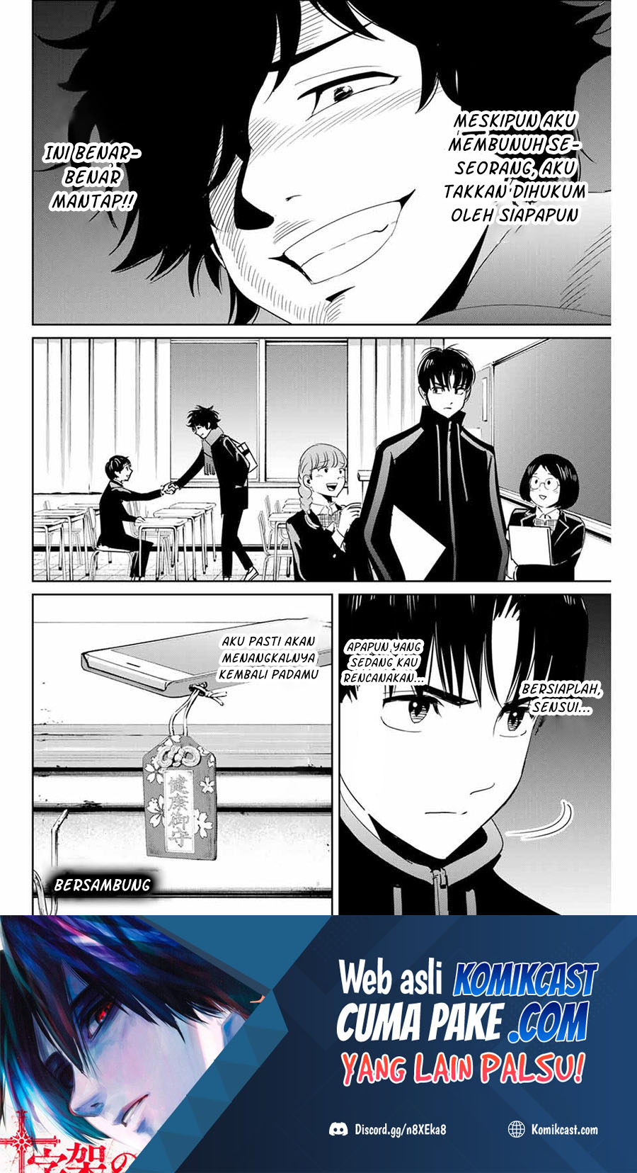 Fukushuu no Kyoukasho Chapter 28 - halaman 19