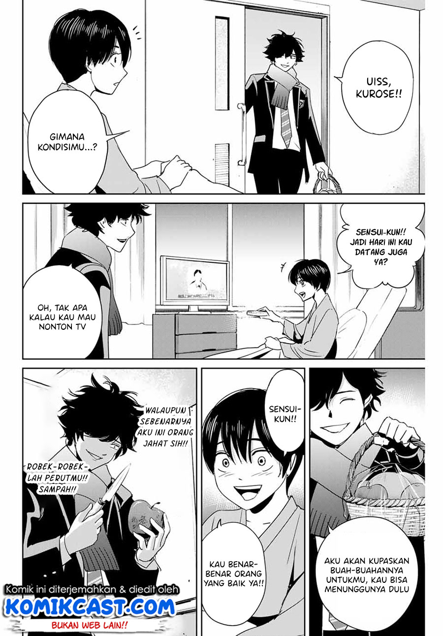 Fukushuu no Kyoukasho Chapter 28 - halaman 5