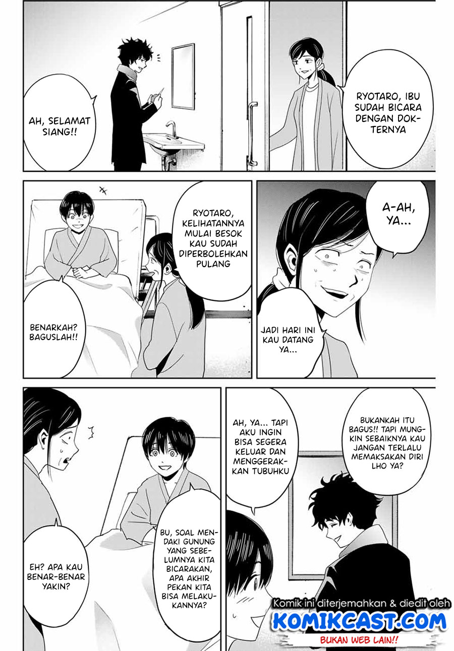 Fukushuu no Kyoukasho Chapter 28 - halaman 7