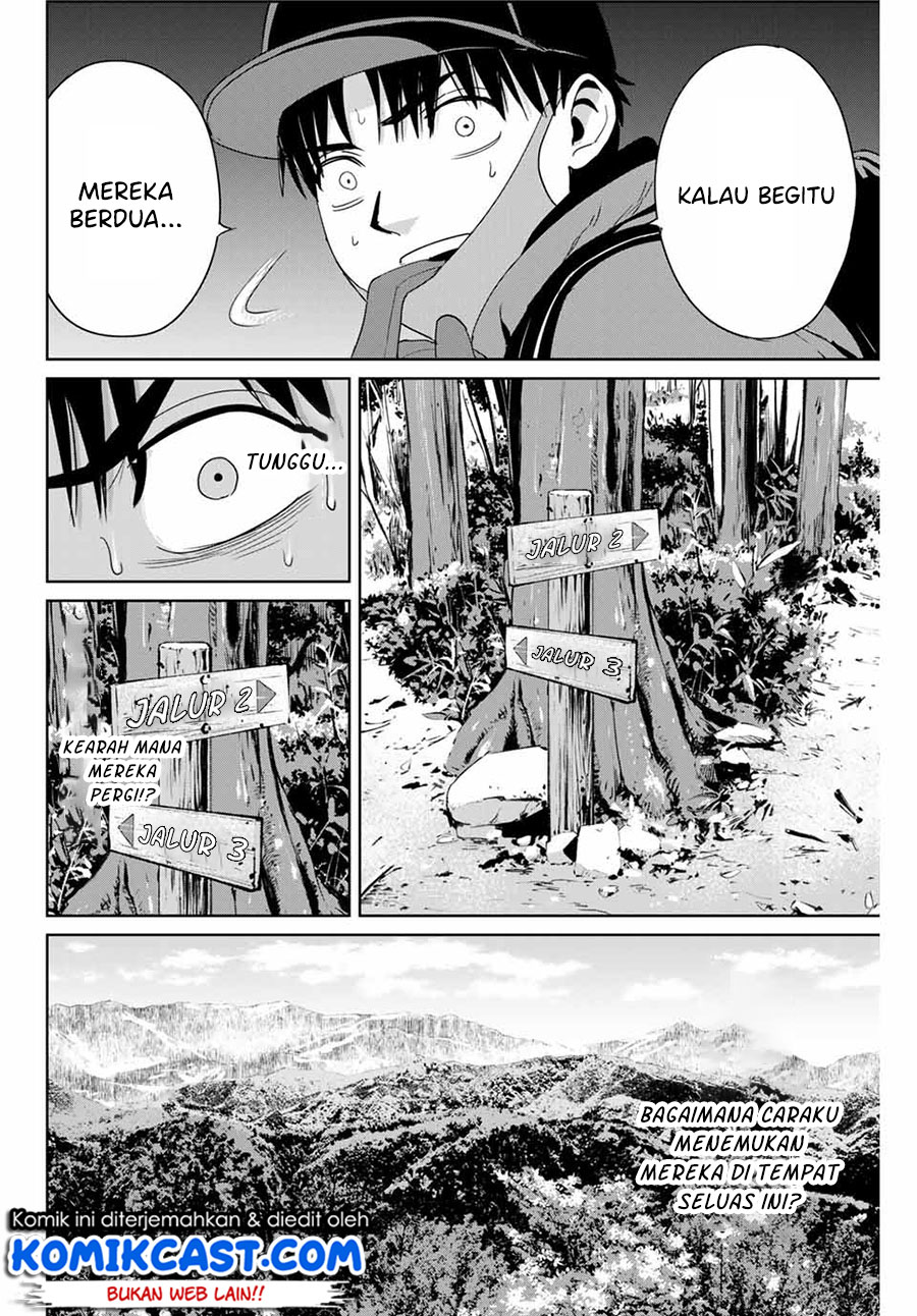 Fukushuu no Kyoukasho Chapter 29 - halaman 11
