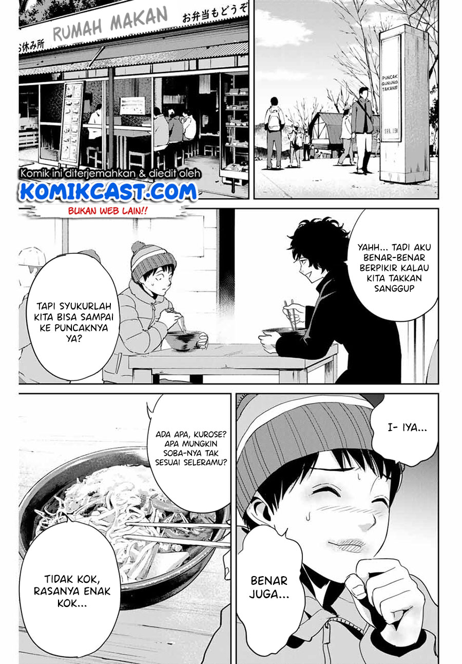 Fukushuu no Kyoukasho Chapter 29 - halaman 12