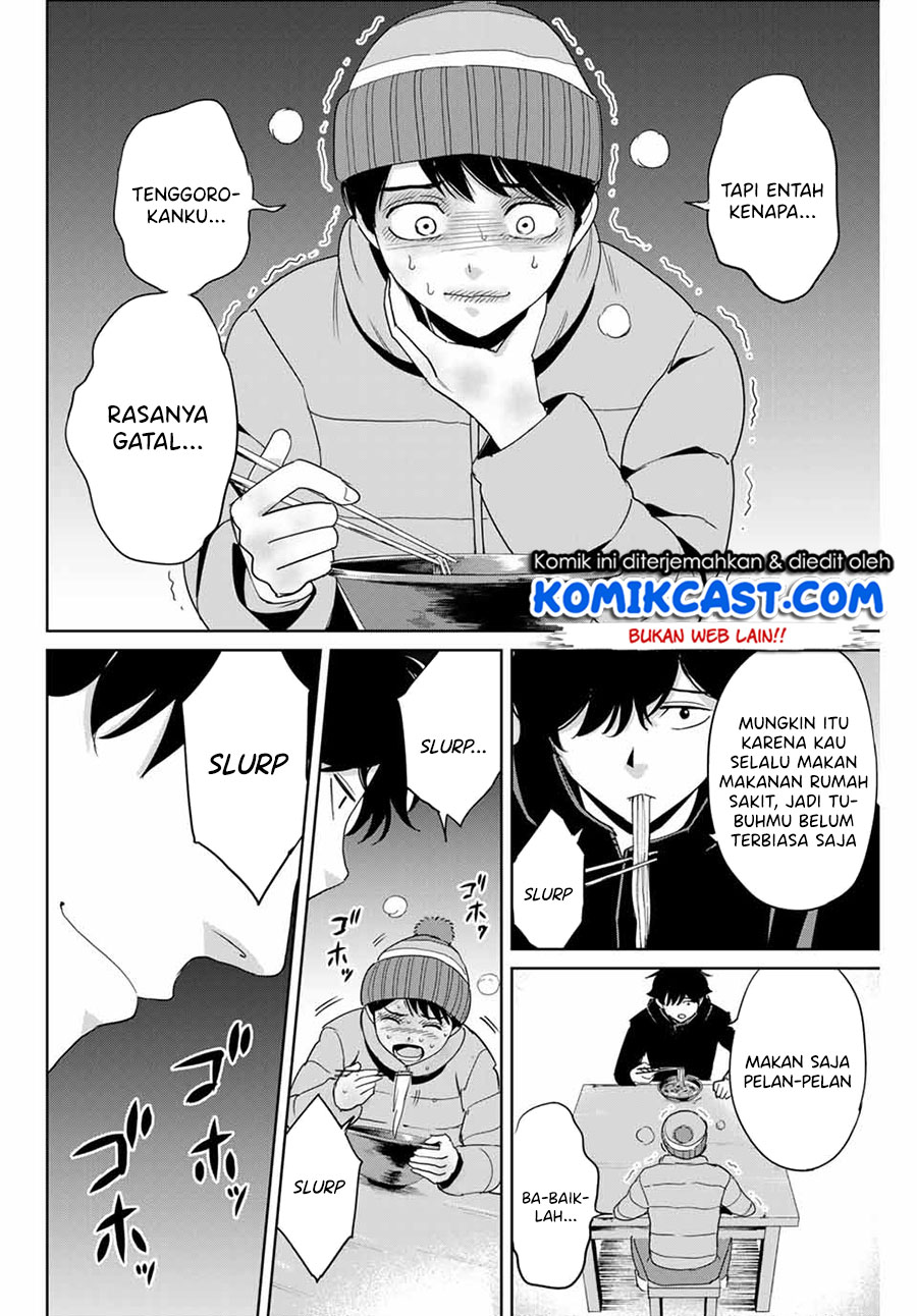 Fukushuu no Kyoukasho Chapter 29 - halaman 13
