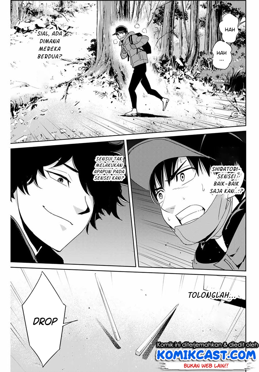 Fukushuu no Kyoukasho Chapter 29 - halaman 14