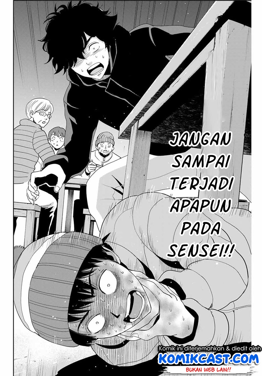Fukushuu no Kyoukasho Chapter 29 - halaman 15