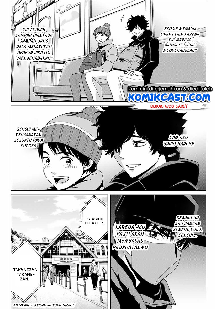 Fukushuu no Kyoukasho Chapter 29 - halaman 3