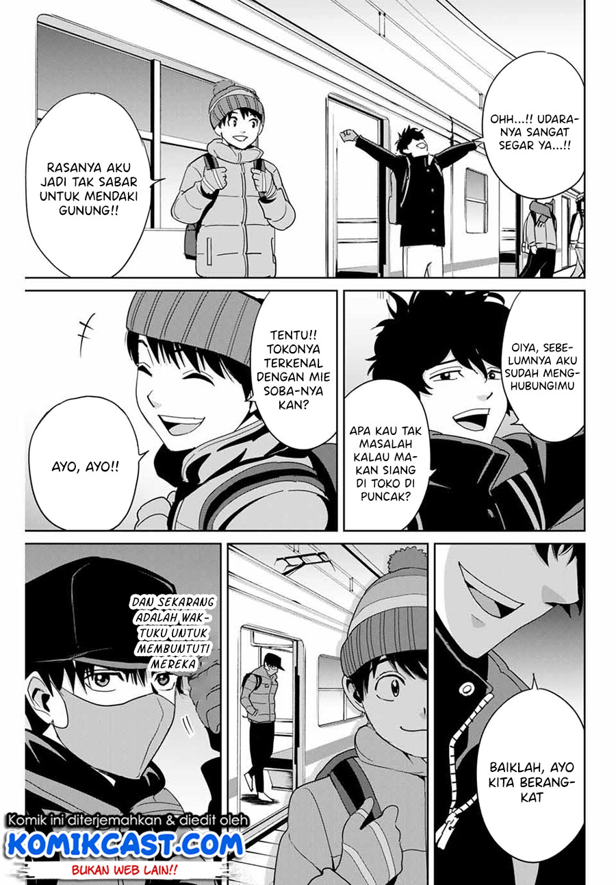 Fukushuu no Kyoukasho Chapter 29 - halaman 4