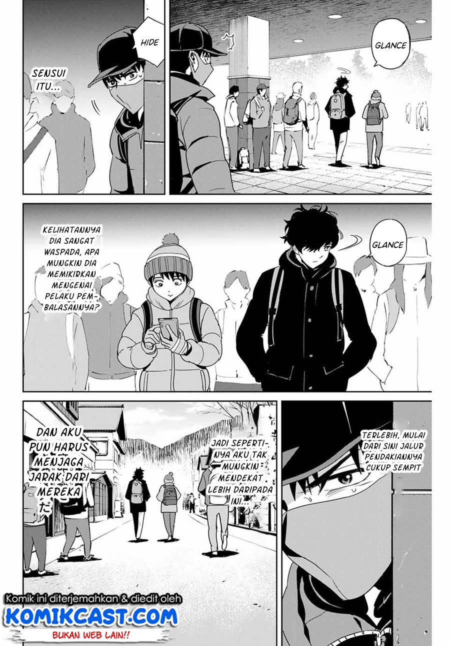 Fukushuu no Kyoukasho Chapter 29 - halaman 5