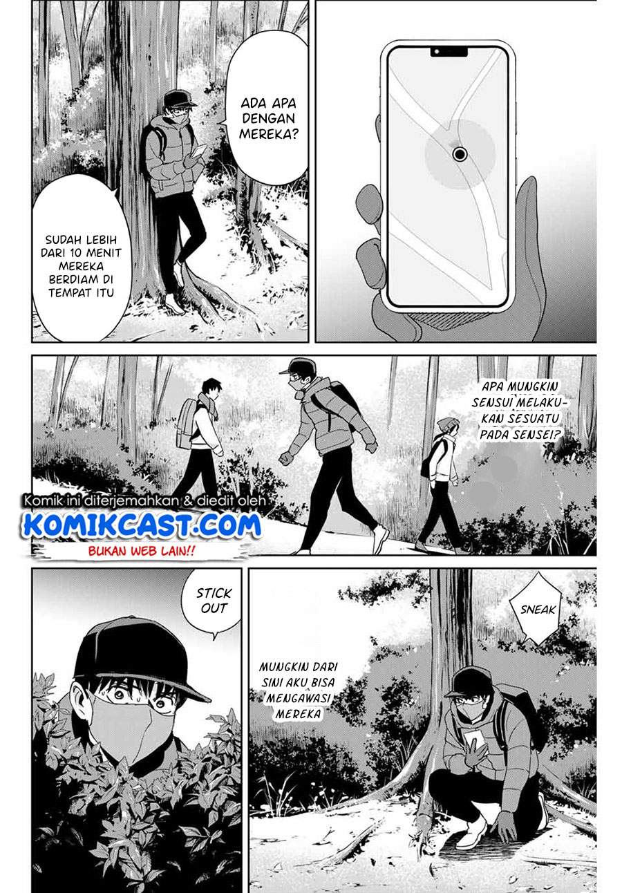 Fukushuu no Kyoukasho Chapter 29 - halaman 9
