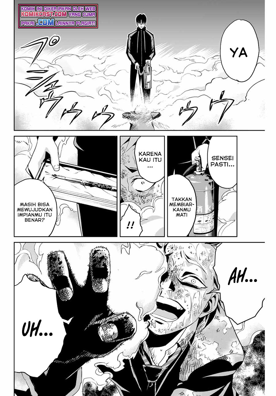 Fukushuu no Kyoukasho Chapter 3 - halaman 19