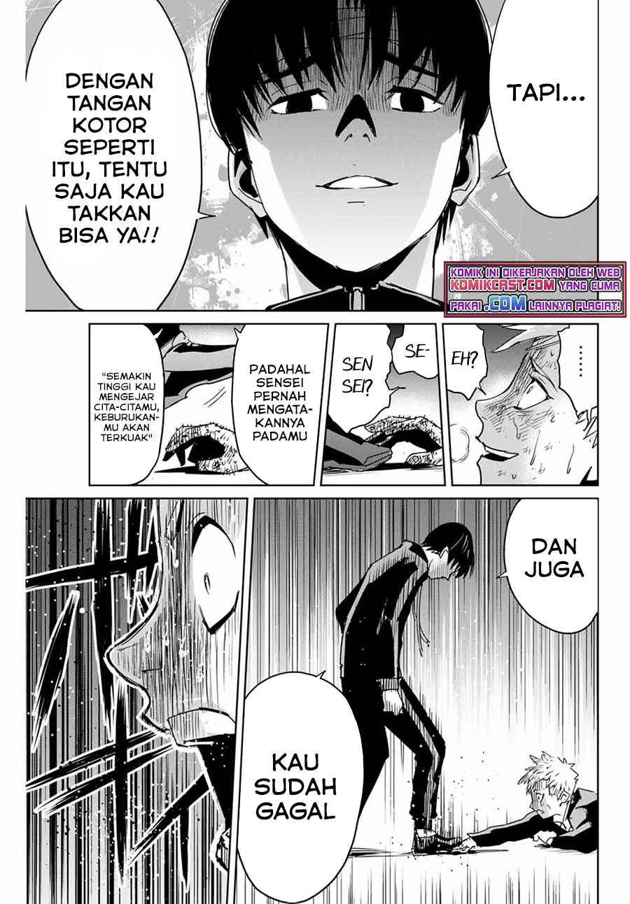 Fukushuu no Kyoukasho Chapter 3 - halaman 20