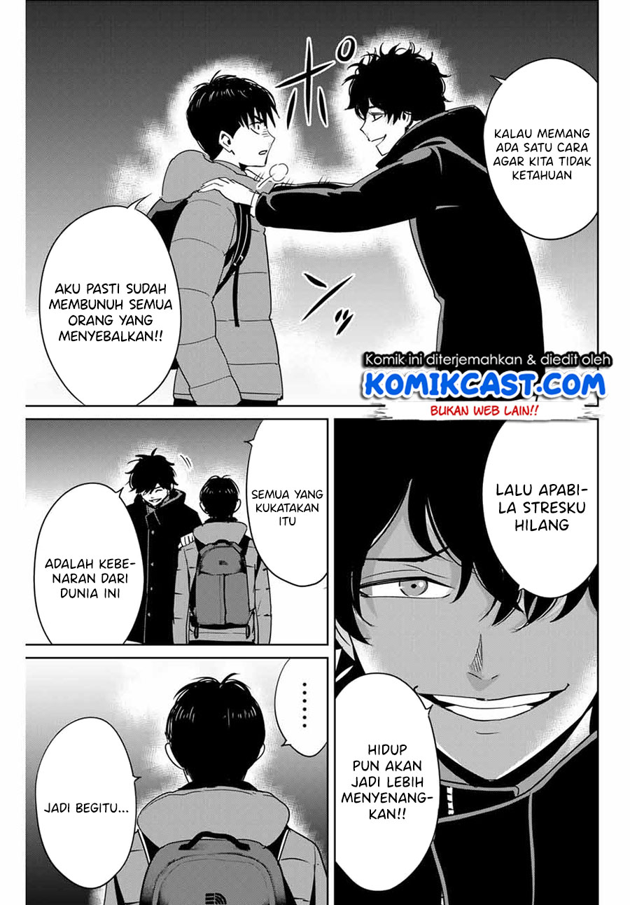 Fukushuu no Kyoukasho Chapter 30 - halaman 12