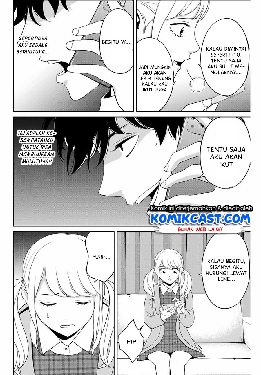 Fukushuu no Kyoukasho Chapter 30 - halaman 17