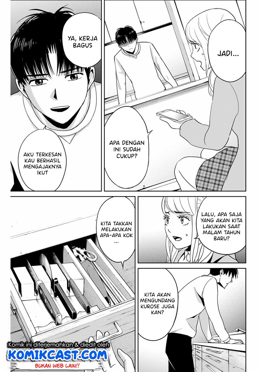 Fukushuu no Kyoukasho Chapter 30 - halaman 18