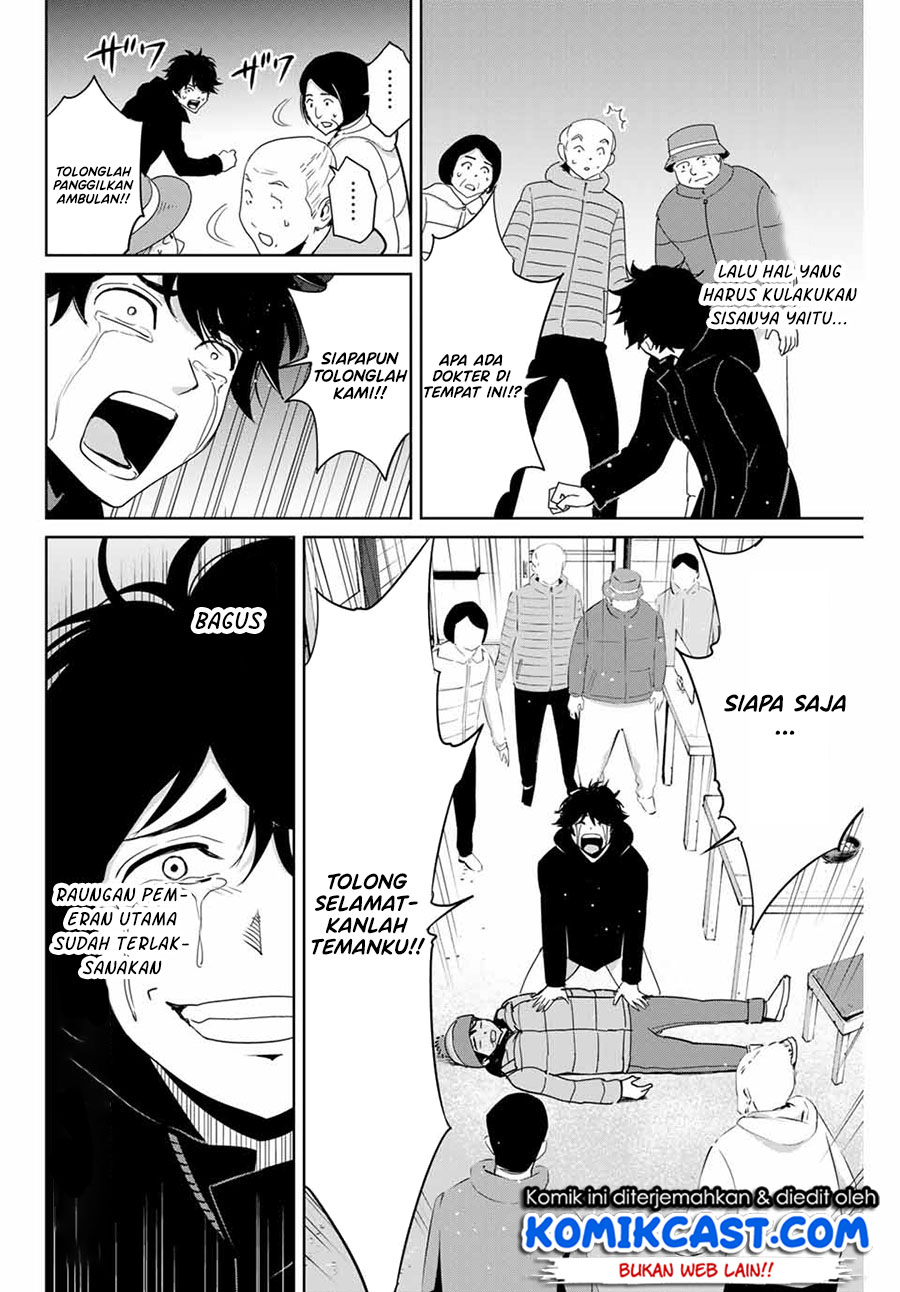 Fukushuu no Kyoukasho Chapter 30 - halaman 3