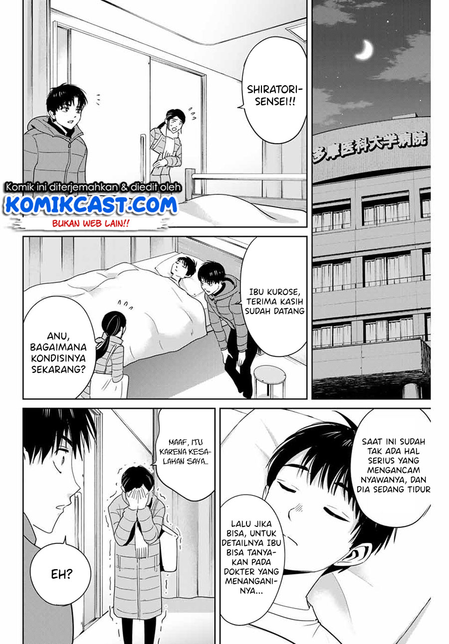 Fukushuu no Kyoukasho Chapter 30 - halaman 7