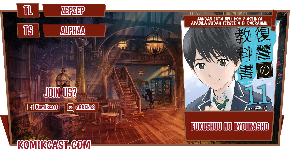 Fukushuu no Kyoukasho Chapter 31 - halaman 1