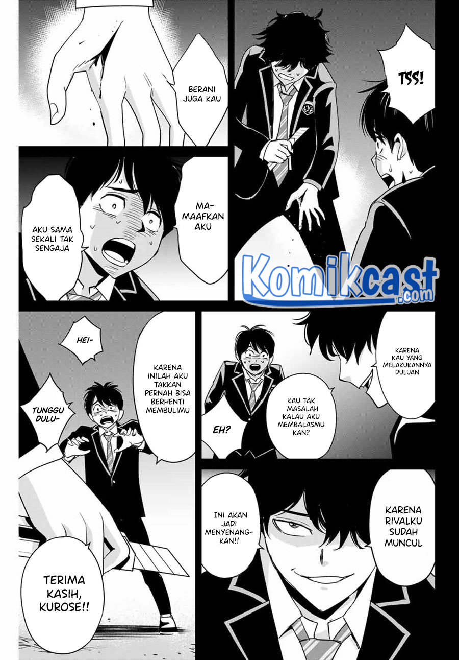 Fukushuu no Kyoukasho Chapter 31 - halaman 10