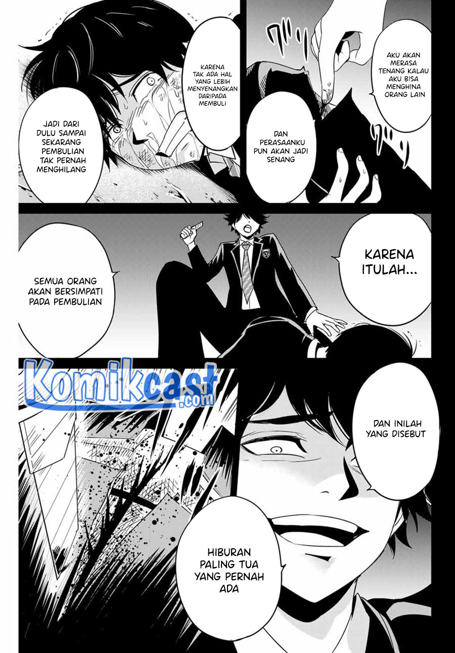 Fukushuu no Kyoukasho Chapter 31 - halaman 12