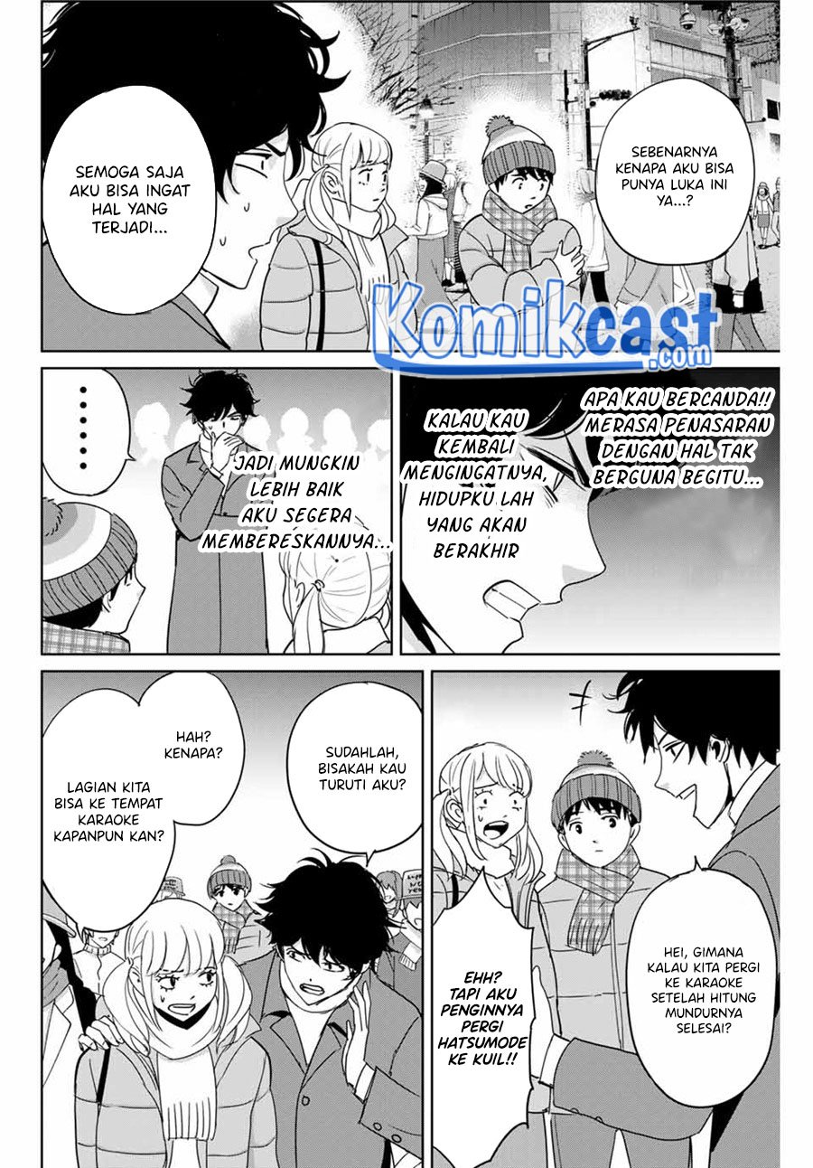 Fukushuu no Kyoukasho Chapter 31 - halaman 13