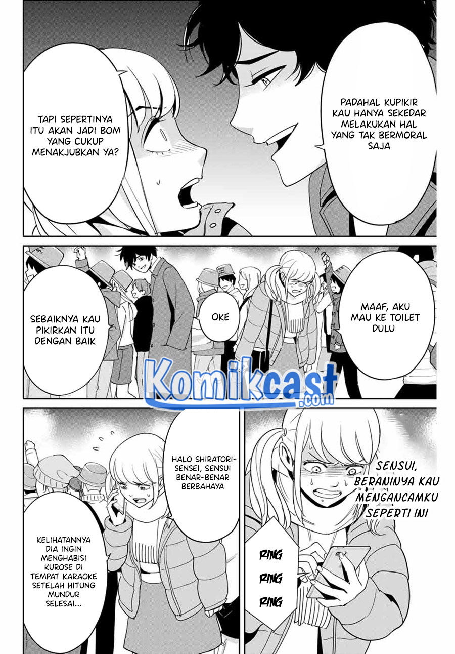 Fukushuu no Kyoukasho Chapter 31 - halaman 15