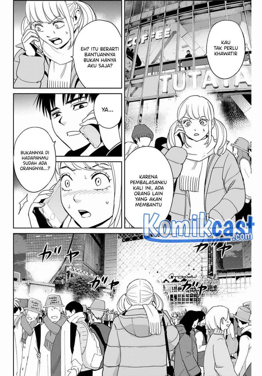 Fukushuu no Kyoukasho Chapter 31 - halaman 17