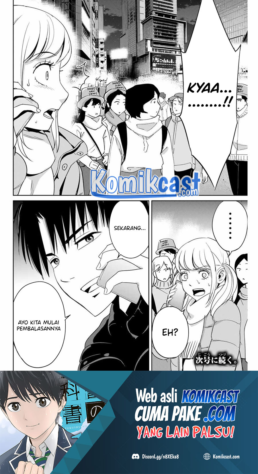 Fukushuu no Kyoukasho Chapter 31 - halaman 19