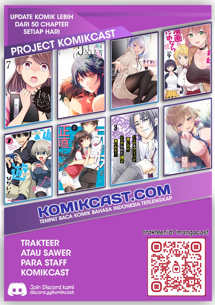 Fukushuu no Kyoukasho Chapter 31 - halaman 20