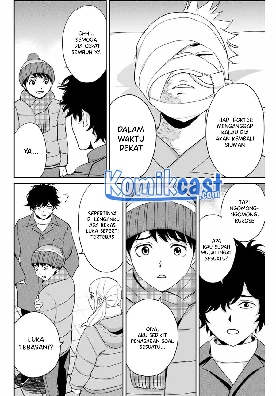 Fukushuu no Kyoukasho Chapter 31 - halaman 5