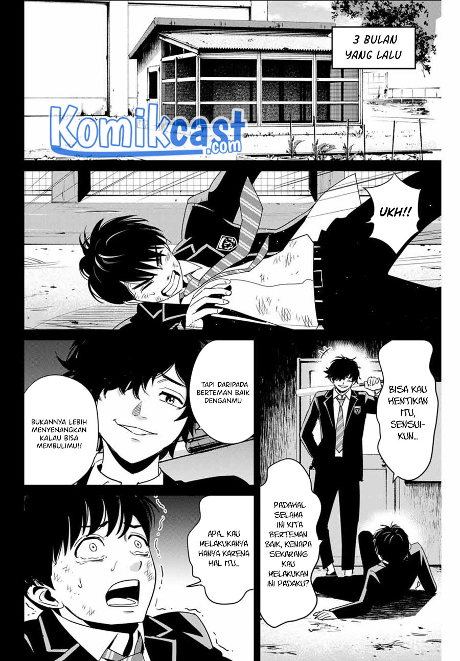 Fukushuu no Kyoukasho Chapter 31 - halaman 7