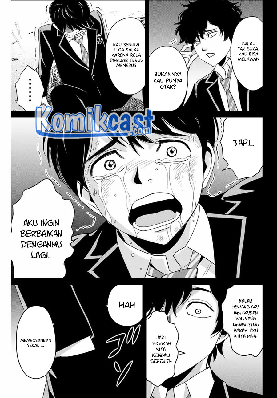 Fukushuu no Kyoukasho Chapter 31 - halaman 8