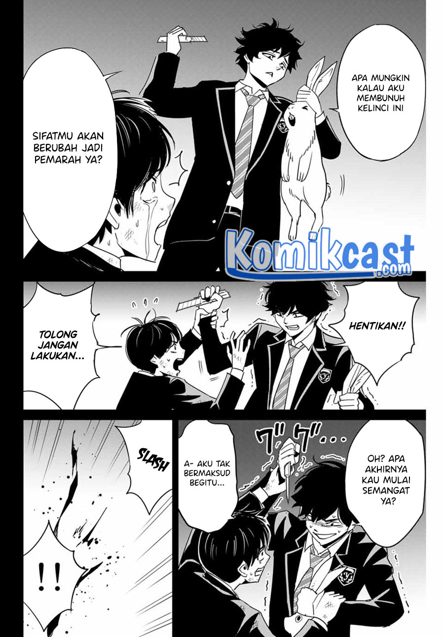 Fukushuu no Kyoukasho Chapter 31 - halaman 9