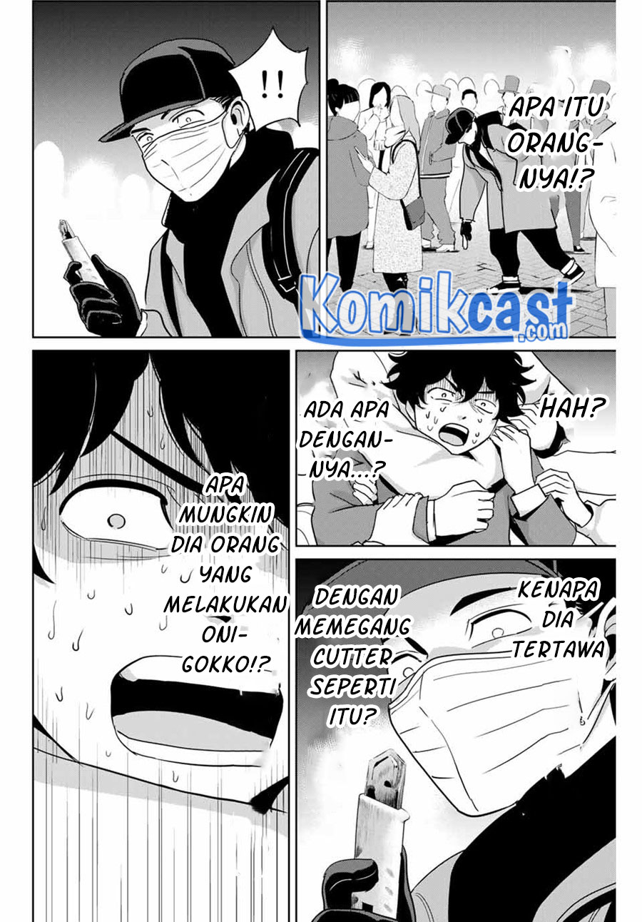 Fukushuu no Kyoukasho Chapter 32 - halaman 13