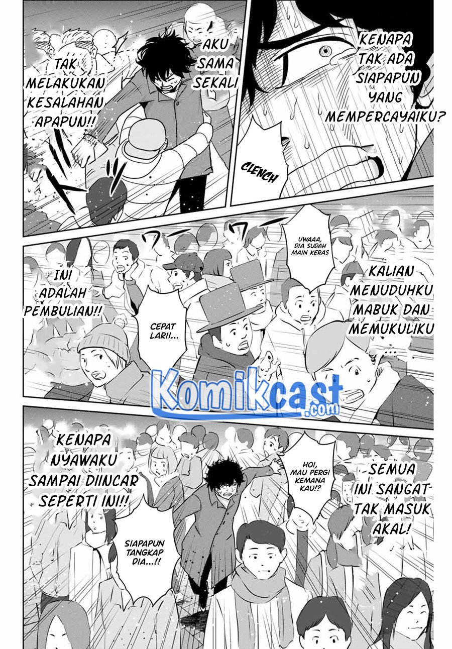 Fukushuu no Kyoukasho Chapter 32 - halaman 15