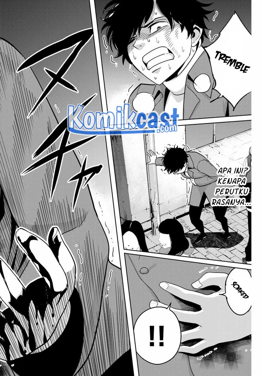 Fukushuu no Kyoukasho Chapter 32 - halaman 17