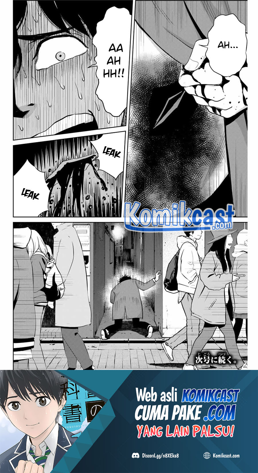 Fukushuu no Kyoukasho Chapter 32 - halaman 19
