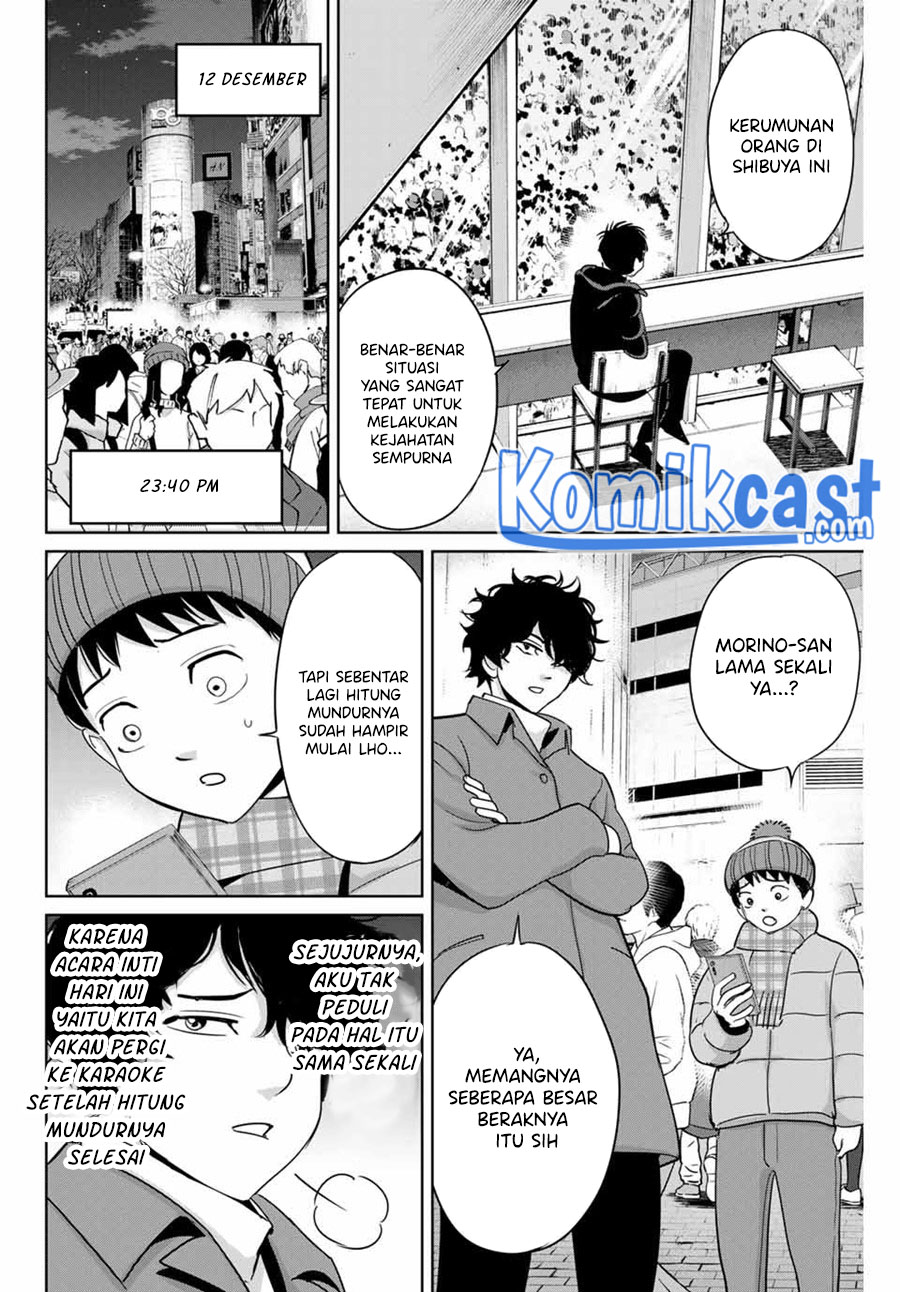 Fukushuu no Kyoukasho Chapter 32 - halaman 3