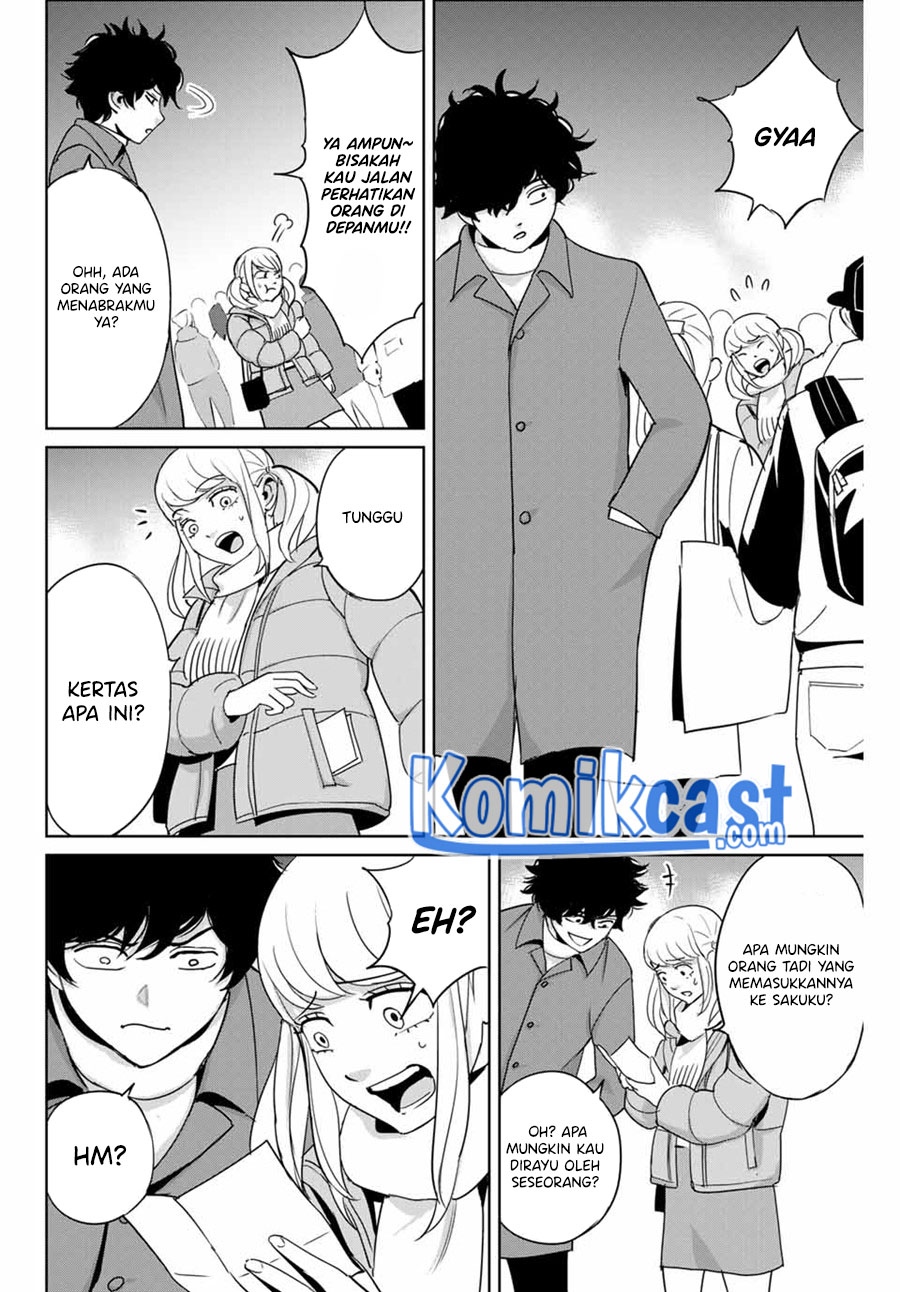 Fukushuu no Kyoukasho Chapter 32 - halaman 5