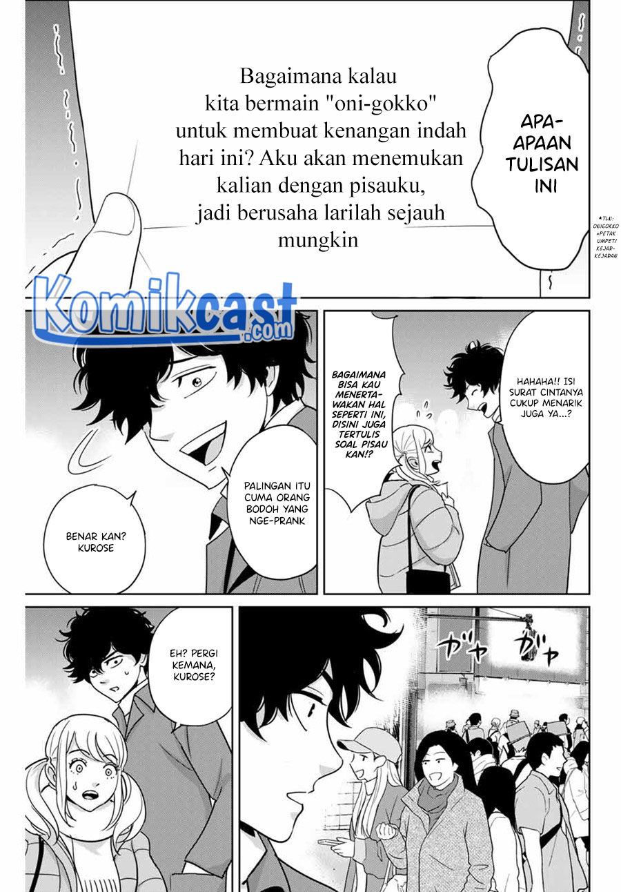 Fukushuu no Kyoukasho Chapter 32 - halaman 6