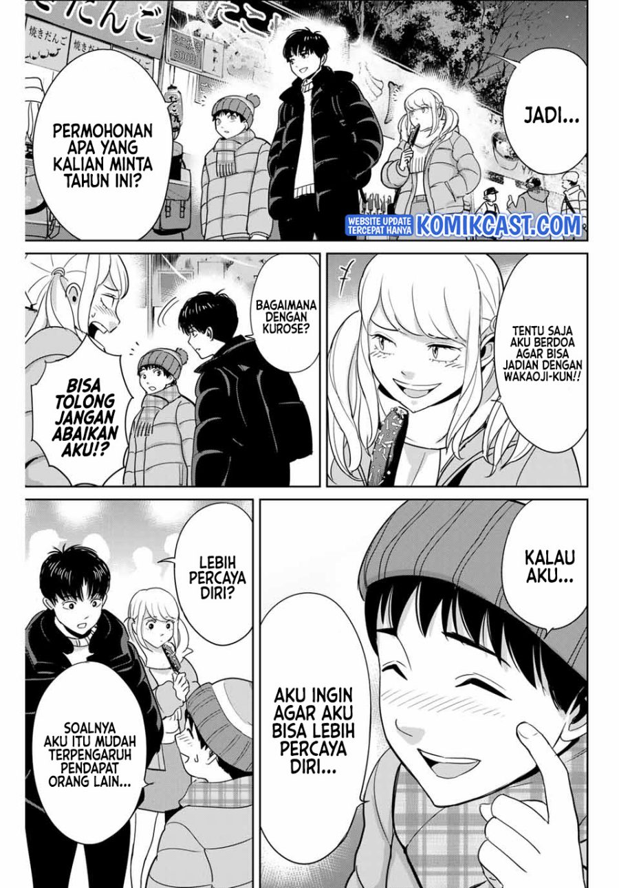 Fukushuu no Kyoukasho Chapter 33 - halaman 17