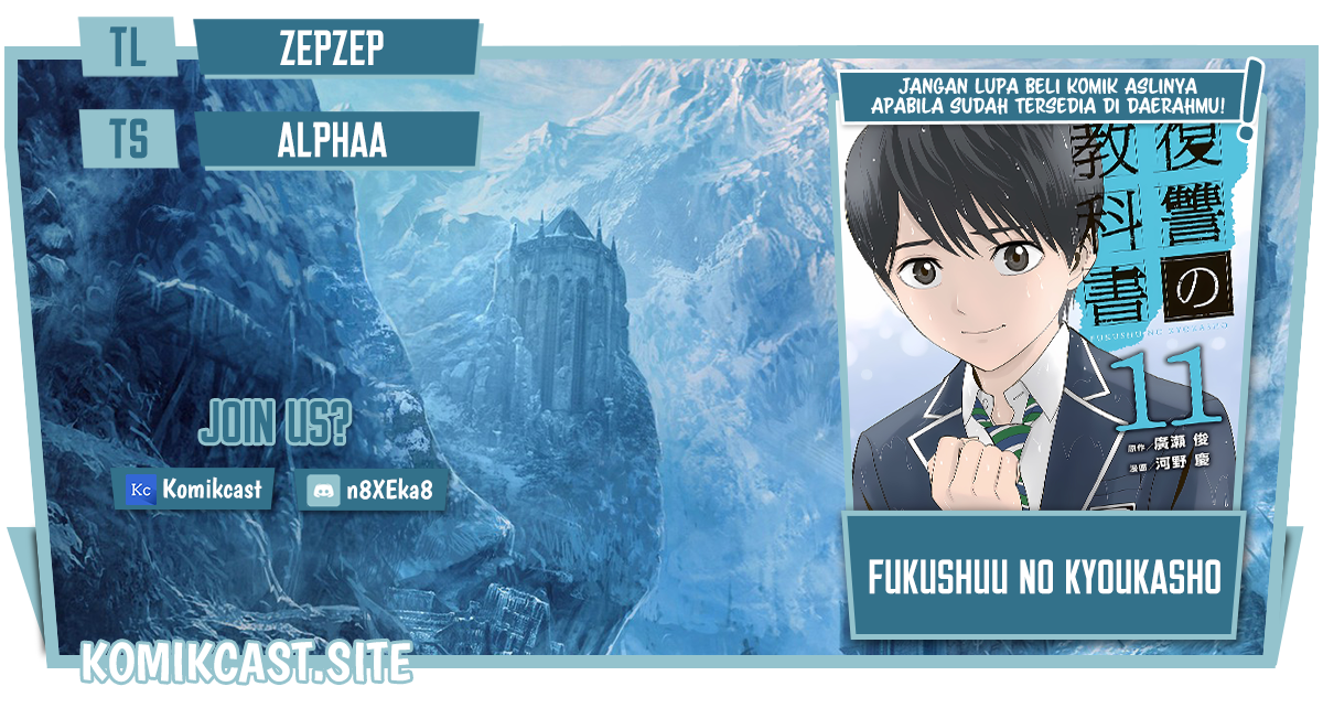 Fukushuu no Kyoukasho Chapter 34 - halaman 1