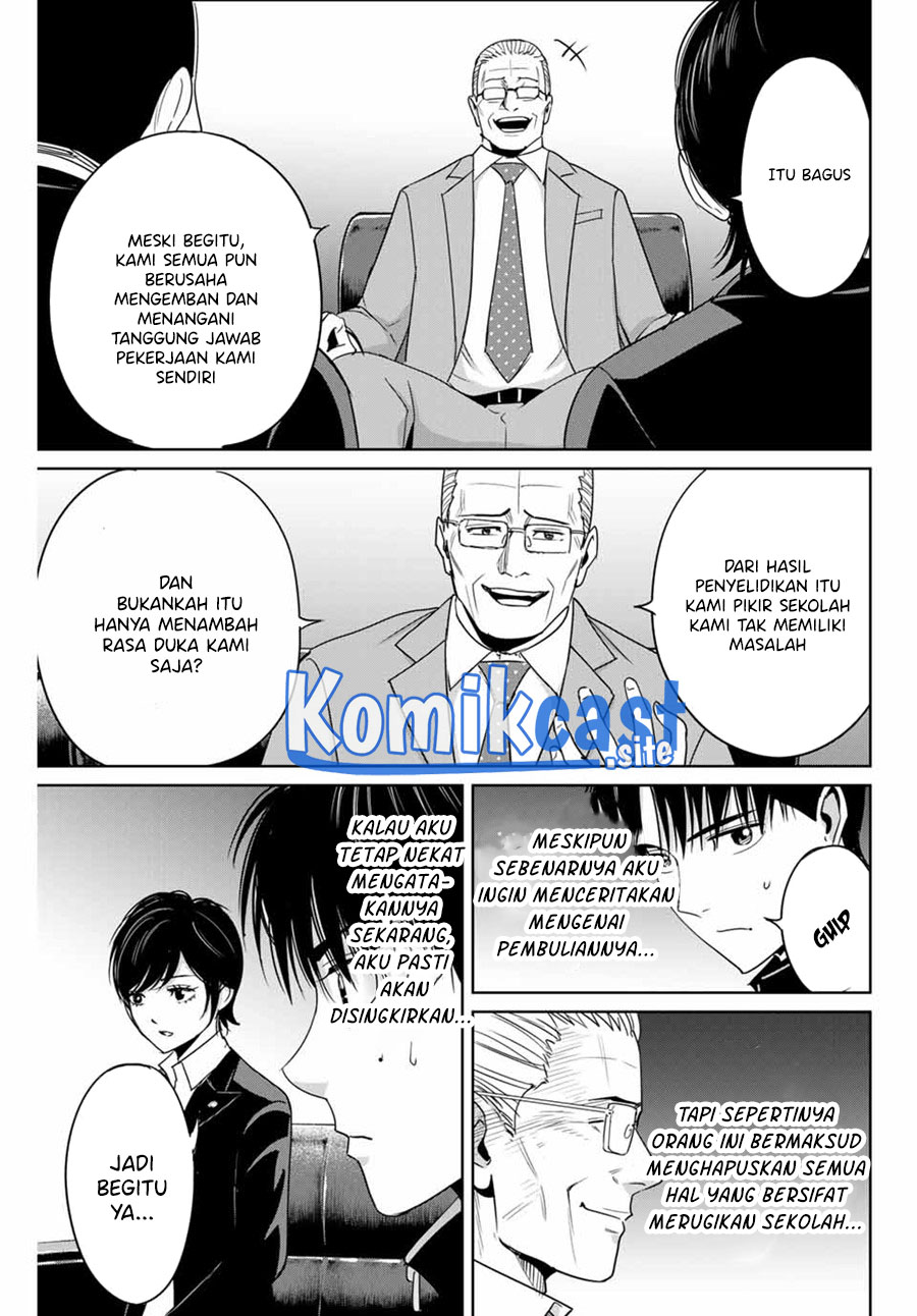 Fukushuu no Kyoukasho Chapter 34 - halaman 10
