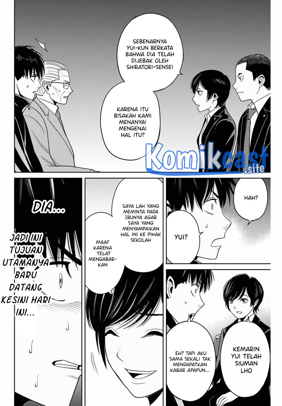 Fukushuu no Kyoukasho Chapter 34 - halaman 11