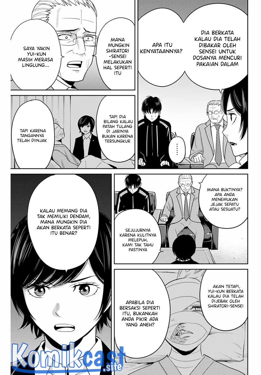 Fukushuu no Kyoukasho Chapter 34 - halaman 12