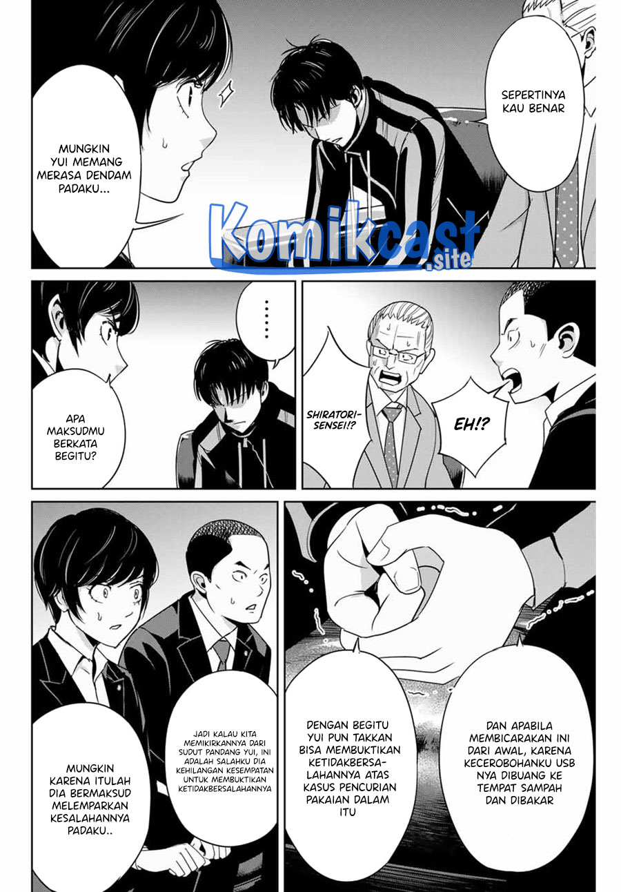 Fukushuu no Kyoukasho Chapter 34 - halaman 13